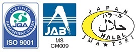 ISO9001:2015 / JIS Q 9001:2015 / ハラール HALAL